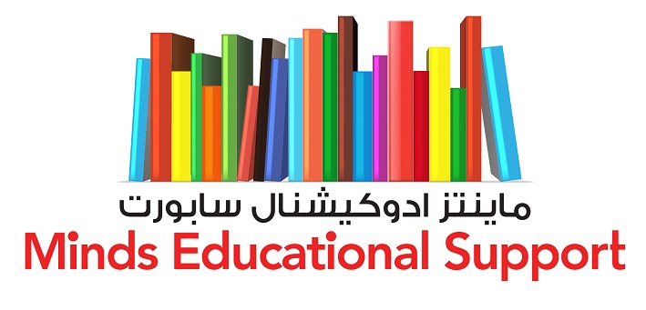 MINDS EDUCATIONAL SUPPORT | BAHRAIN